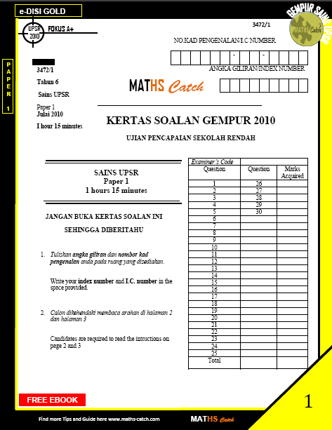 Soalan Percubaan Spm 2019 Add Math Selangor - Selangor u