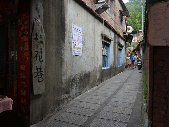 P1280631