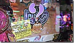 20120523035356
