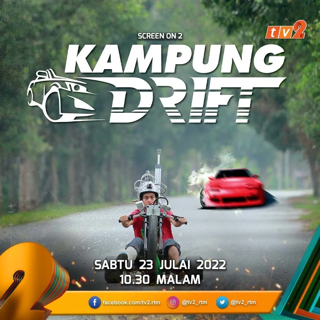 Filem Kampung Drift