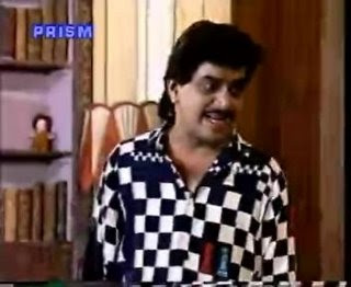 Prem Karuya Khullam Khulla 1987 Marathi Movie Watch Online