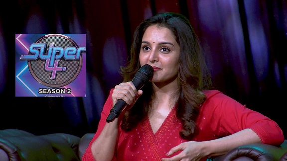 Super 4 Season 2 launch event on Mazhavil Manorama on 29th  August 2020 with Manju warrier