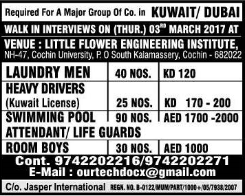 Major Group co Jobs for Kuwait & Dubai