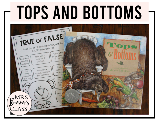 Tops and Bottoms book activities unit with literacy companion activities, worksheets, and printables for Kindergarten, First Grade, and Second Grade
