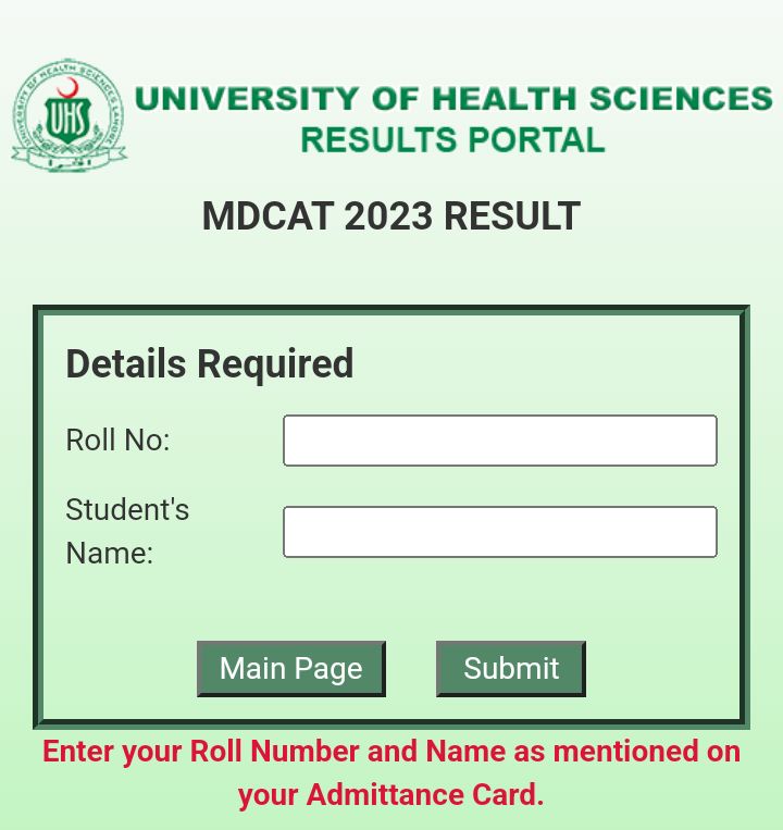 MDCAT result, MDCAT key 2023, UHS MDCAT key 2023, pmdc mdcat result 2023, mbbs bds entry test result 2023, medical entry test result 2023