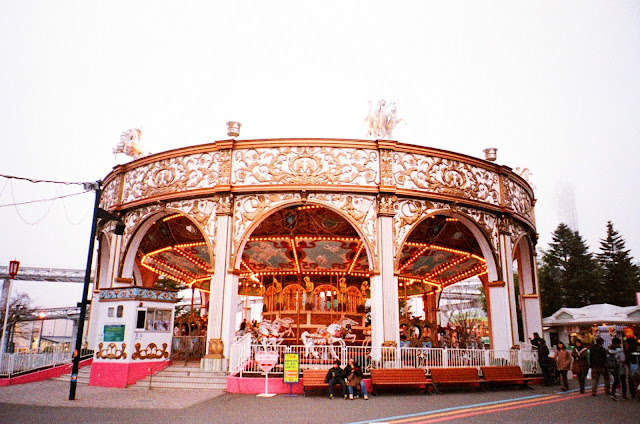 Fuji-Q Highland Amusement park Japan