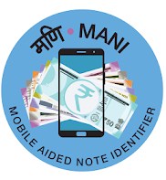Note Identifier App