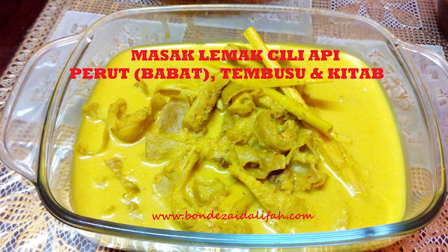 perut lembu, tembusu lembu, kitab lembu, usus lembu, lembu korban,