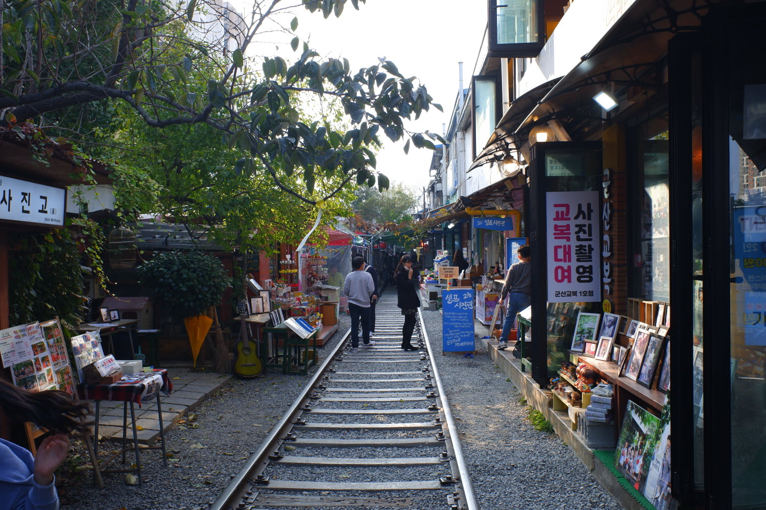 Gyeongam Railroal village