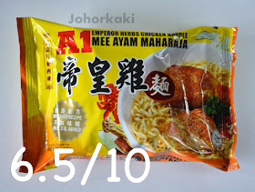 A1 Emperor Herbs Chicken Instant Noodles