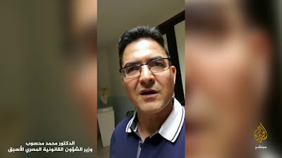 محمد محسوب