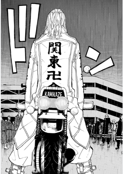 Spoiler Tokyo Revengers Chapter 225 Bahasa Indonesia