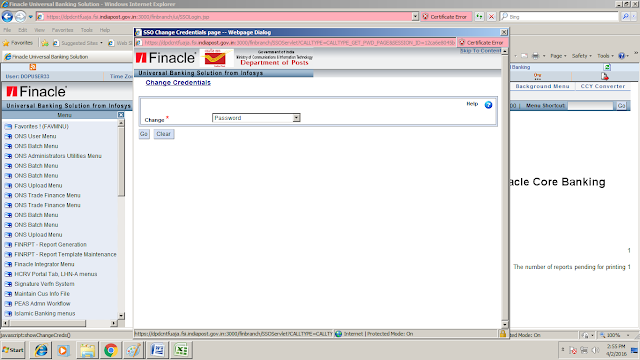 finacle training lesson 2 in bengali by poupdates