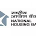 National Housing Bank  recruitment Notification 2022