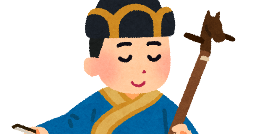 いろいろ モンゴル いらすとや 最高の壁紙のアイデアcahd