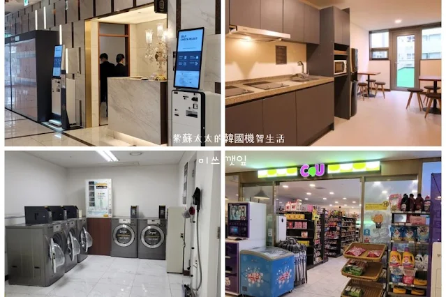 東大門酒店住宿推介 \ 東大門金斯敦空中花園飯店 Hotel Skypark Kingstown Dongdaemun