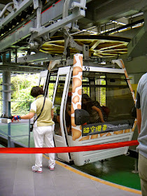 Maokong Gondola Cable Car Taipei Taiwan