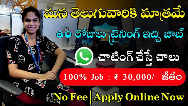 Ditto Insurance Advisor Work from home jobs Recruitment | Latest Part Time Jobs 