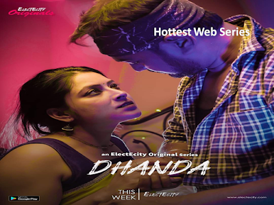 Dhanda 2020 S01E03 Bengali Web Series 720p HDRip