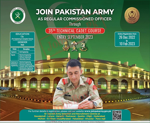 Pakistan Army January 2023 Jobs For All Pakistan - www.joinpakarmy.gov.pk