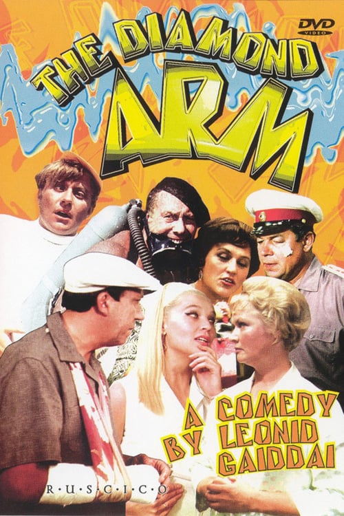 [HD] Бриллиантовая рука 1968 Ganzer Film Deutsch Download
