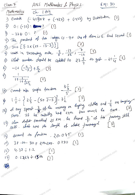 Class 7 Math ch 1 to 4 test FM 30