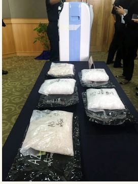 Nigerian Student Smuggling 20kg of Drugs From China Arrested in Malaysia