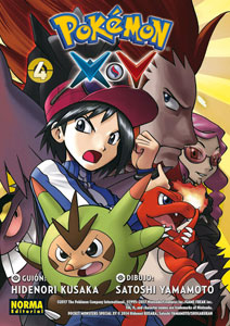 http://nuevavalquirias.com/pokemon-x-y-manga-comprar.html