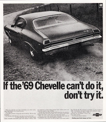 old car ads