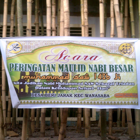 Bangunan Masjid Beririjarak