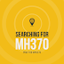 MH370 finally found?