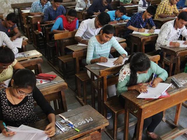 UP Board Exam 2021: यूपी बोर्ड की 10वीं की परीक्षा रद्द, बगैर एग्जाम प्रमोट होंगे छात्र