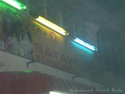 DSCN0322