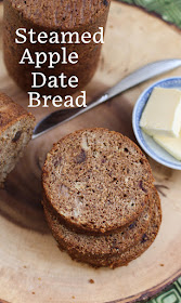 Food Lust People Love: A quick bread cooked on the stovetop? Yes, it’s not only possible, but I highly recommend it! This steamed apple date bread is so easy to make and it is chock full of flavor with sticky dates, tart chopped apple and brown sugar. Enjoy these two little loaves simply sliced or toasted and buttered. Either way, they are perfect for breakfast, coffee breaks, snack or teatime.