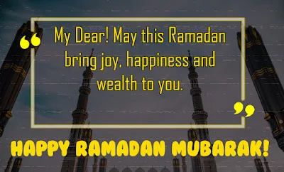 Happy Ramadan Wishes - Ramadan Kareem - Ramadan Mubarak Messages