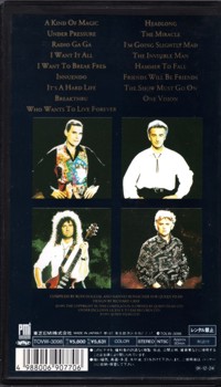 VHS Cover (back): Greatest flix II / Queen