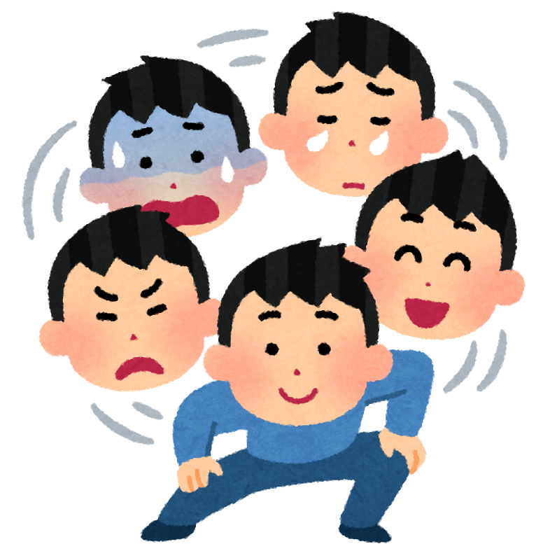 表情が豊かな人のイラスト 男性 かわいいフリー素材集 いらすとや