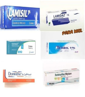 مضادات الفطريات 2 Antifongiques ; lamisil ; lamidaz