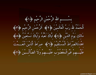 http://quraninword.blogspot.com/2016/12/surat-al-fatihah-ayat-1-7.htm