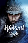 Hansan -(Rising Dragon) full movie (2022).