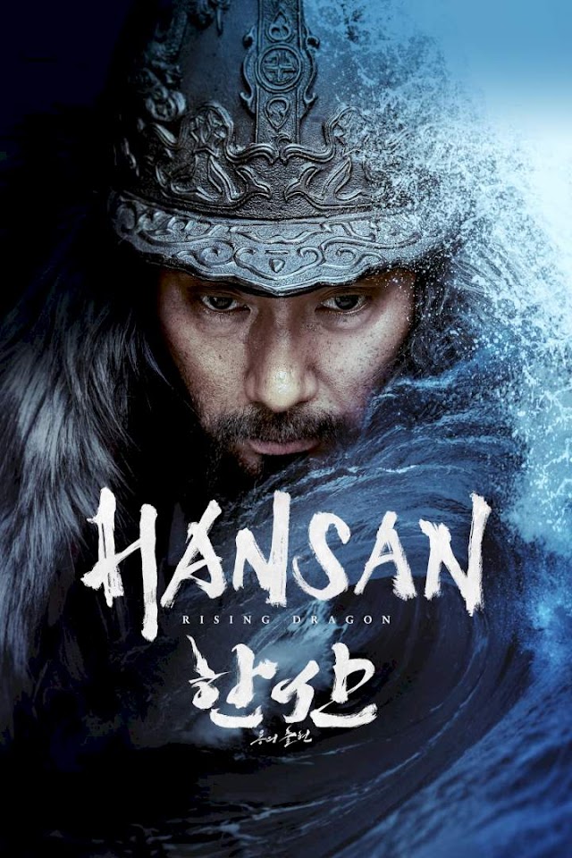 Hansan -(Rising Dragon) full movie (2022).