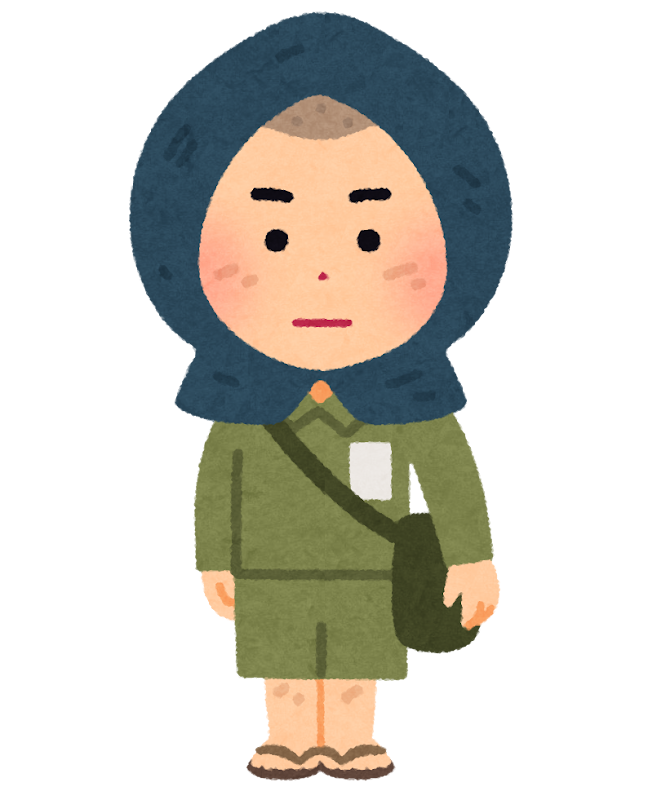 戦時中の男の子のイラスト かわいいフリー素材集 いらすとや 戦時中の男の子のイラスト かわいいフリー素材集 いらすとや