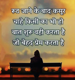 attitude quotes in hindi ,attitude quotes attitude quotes in hindi, attitude quotes hindi, attitude quotes english, attitude quotes in english, attitude quotes positive, attitude quotes short, attitude quotes on life, attitude to life quotes, attitude quotes for instagram, attitude quotes in marathi, attitude quotes about love, attitude is bad quotes, attitude quotes on love, attitude quotes in one line, attitude quotes love, whatsapp attitude quotes, attitude quotes in punjabi, attitude quotes one line, attitude quotes in urdu, attitude quotes about myself, attitude for success quotes, attitude quotes marathi, attitude quotes for men, attitude quotes small, attitude quotes in hindi english, attitude quotes for fake friends, why attitude is important, attitude to work quotes, attitude quotes for haters, attitude quotes in hindi, attitude quotes hindi, attitude quotes english, attitude quotes in english, attitude quotes positive, attitude quotes short, attitude quotes on life,