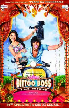 Bittoo Boss (2012)