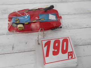 中古品　プラレール　赤い踏切　１９０円