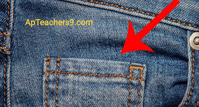 Small Pocket For Jeans : జీన్స్ ప్యాంట్‌కి ఆ చిన్న పాకెట్ ఎందుకుంటుందో తెలుసా..? దానికో ప్రత్యేక కారణం ఉంది.. అదేంటంటే..!