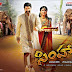 Balakrishna Simha Telugu Movie Songs Download