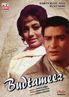 Budtameez 1966 Hindi Movie Watch Online