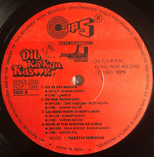 Dil Ka Kya Kasoor [FLAC - 1991[ {TIPS,TCLP 1046} {Vinyl Rip}