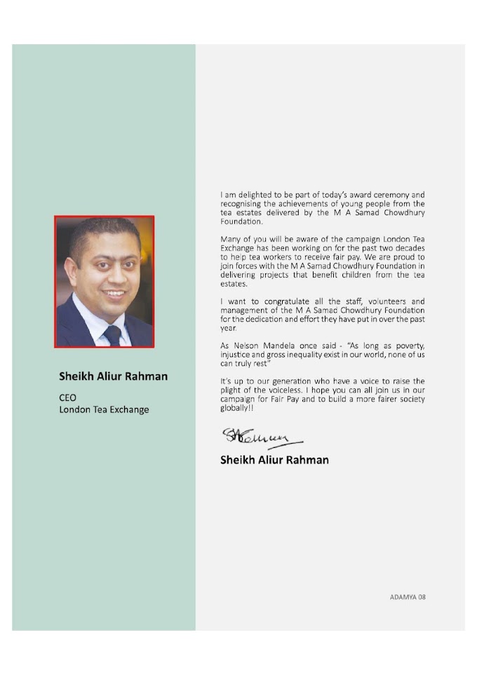 Sheikh Aliur Rahman: CEO London Tea Exchange